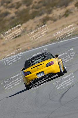 media/Nov-19-2023-Extreme Speed (Sun) [[bd0eec5490]]/Orange/Wall Paper Photos/